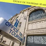 アパート Du Pont Joubert ポアティエ