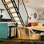 アパート Du Pont Joubert ポアティエ
